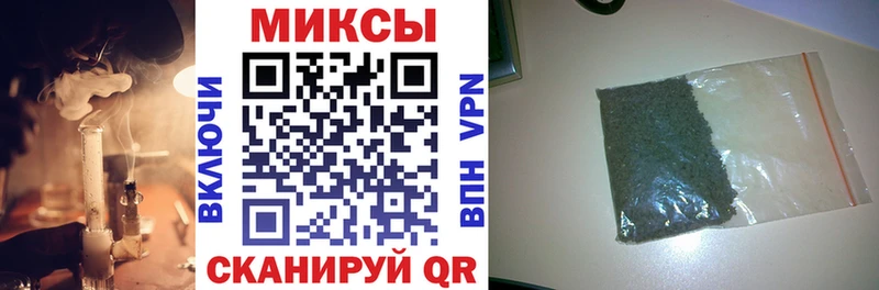 купить наркотик  KRAKEN вход  Бутират бутик  Ворсма 