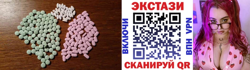 блэк спрут ссылки  Ворсма  Экстази louis Vuitton  купить наркоту 