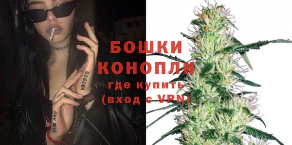 эйфоретик Волоколамск