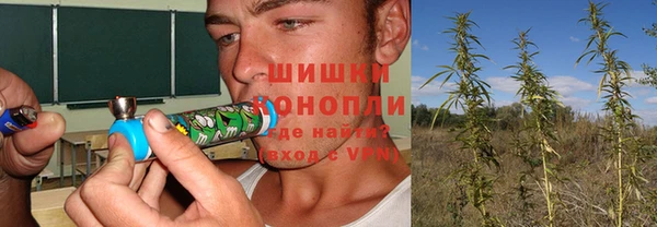 ALPHA-PVP Волосово
