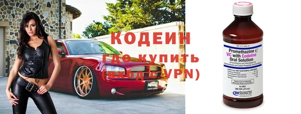 сатива Володарск