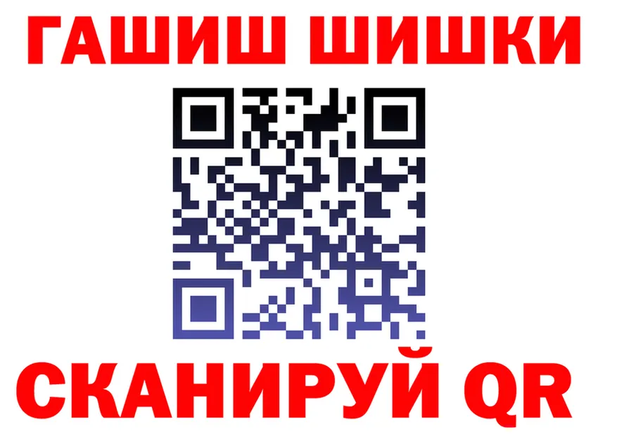 АМФ Premium зеркало это KRAKEN Ворсма