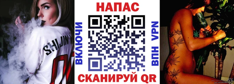 продажа наркотиков  Ворсма  KRAKEN ССЫЛКА  Бошки марихуана индика 